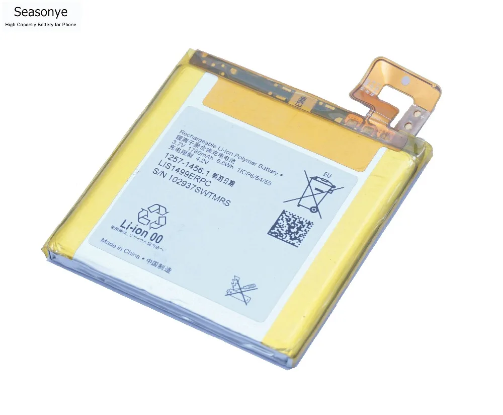 OriLIS1499ERPC05