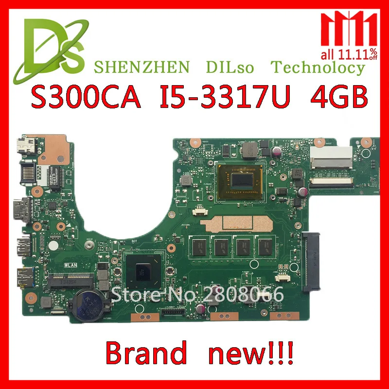 KEFU S300CA For ASUS S300CA VivoBook S300CA Laptop motherboard S300CA mainboard I5-3317U REV2.1 4G RAM new motherboard