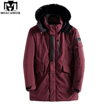 MIACAWOR новая теплая зимняя куртка Мужская Утепленная парка с капюшоном и меховым воротником пальто ветровка верхняя одежда мужские пальто одежда J479