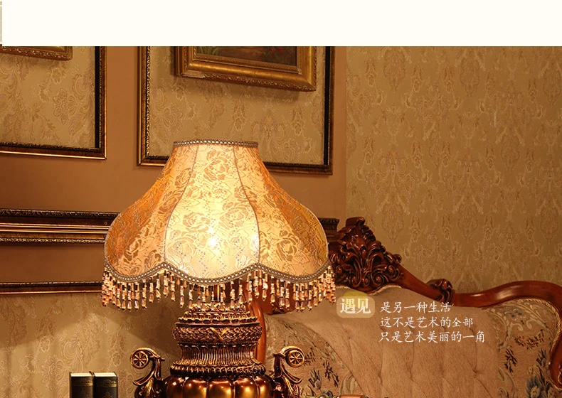 Негабаритные настольные лампы Роскошные Ретро прикроватные лампы для спальни гостиной декоративное ночное освещение полимерные светильники декоративные настольные лампы