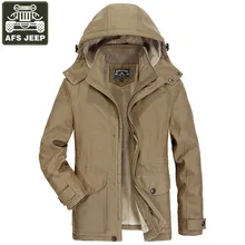 Зимняя парка мужская куртка, пальто Мужская Флисовая Толстая теплая куртка с капюшоном пальто с воротником Мужская ветровка мужские парки верхняя одежда большого размера M-5XL