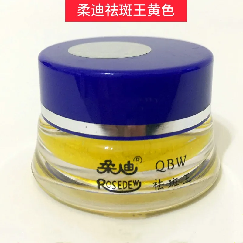 

Strong Effects Powerful Whitening Freckle Cream Remove Melasma Acne Spots Pigment Melanin Whitening Moisturizing Skin Care