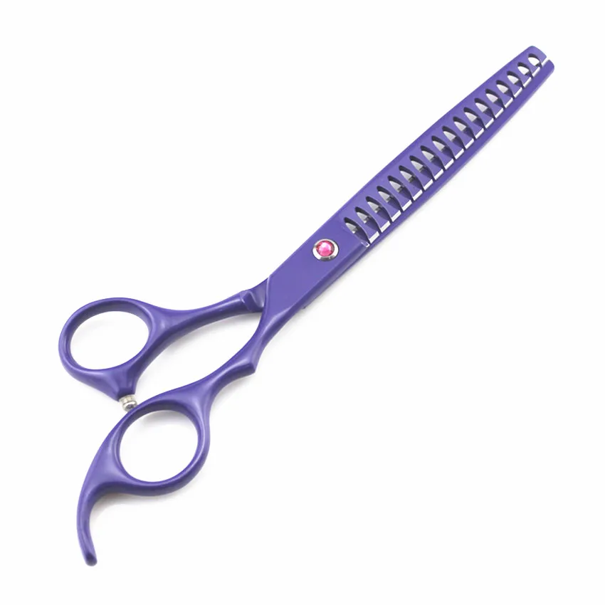 pet scissors 7
