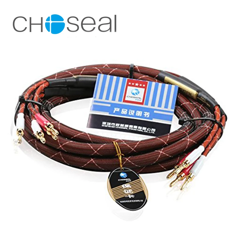 

Choseal 30th anniversary LB5110 Speaker Cable Gold-Plated Banana Plug Hi-Fi Power Cable for Amplifier Stereo Speaker Cable