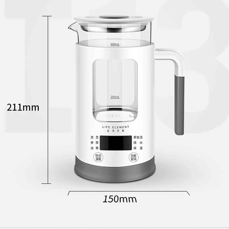 600 мл мини многофункциональный электрический чайник сохранения здоровья горшок Стекло вареные Чай горшок для горячей воды теплый чайник 220V - Цвет: Белый
