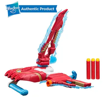 

Hasbro Marvel Avengers: Endgame: Nerf Captain America Iron Man Assembler Gear Assembly Machine Gear upgrade 3C