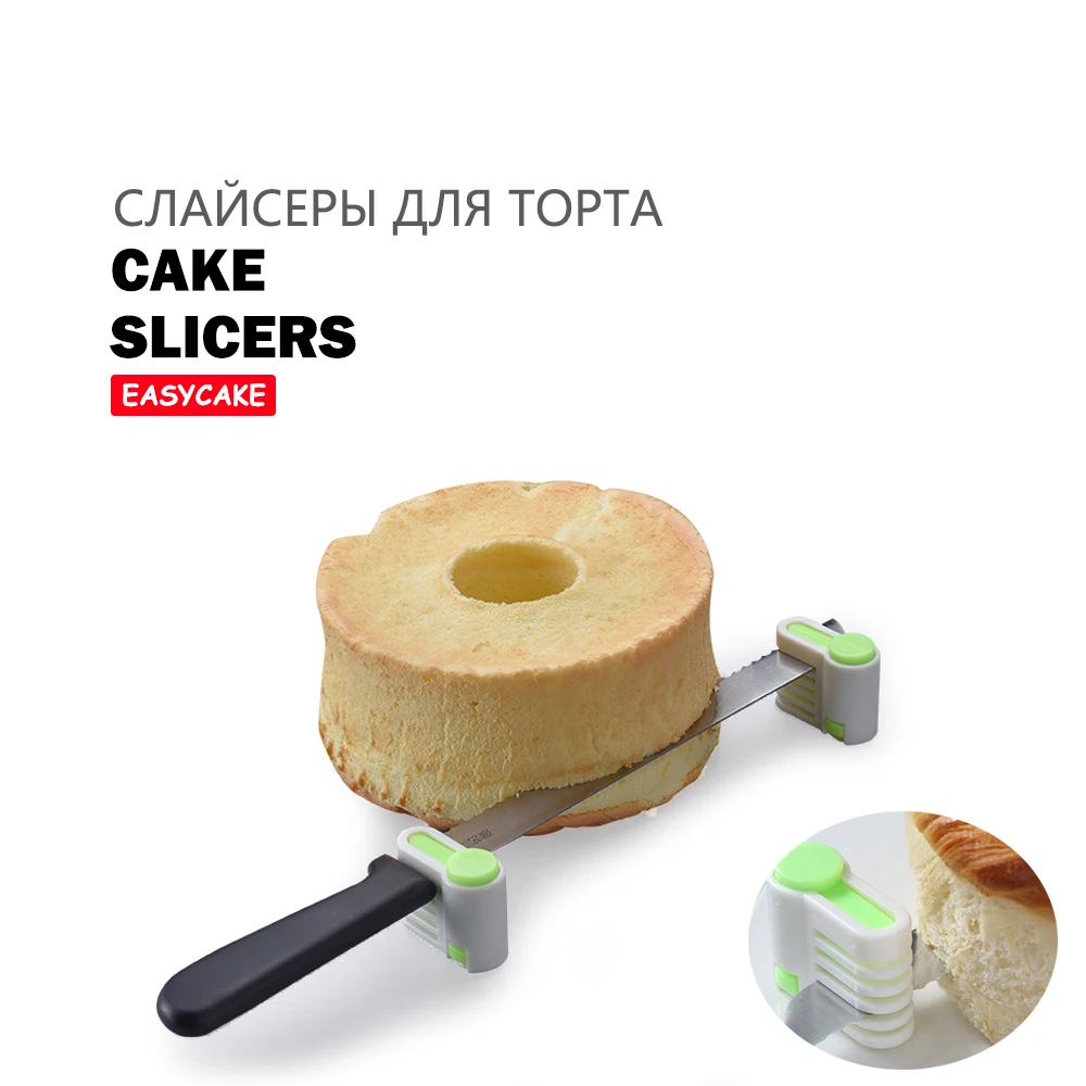 

Pair Cake Cutter Leveler 5 Layer Slicer Cutting Fixator Decorator Tools Cake Slicing Kit Kitchen Assistant Knife