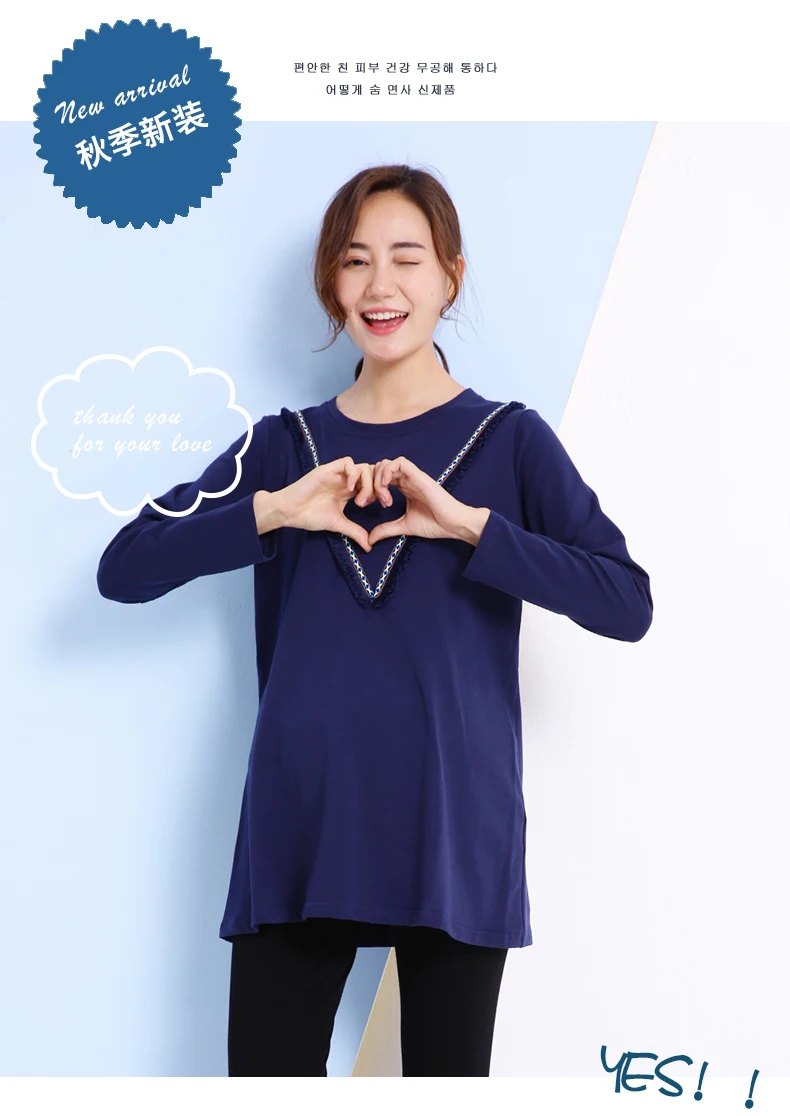 Одежда для беременных топы с круглым вырезом Осенние футболки для беременных с длинным рукавом v-образная футболка