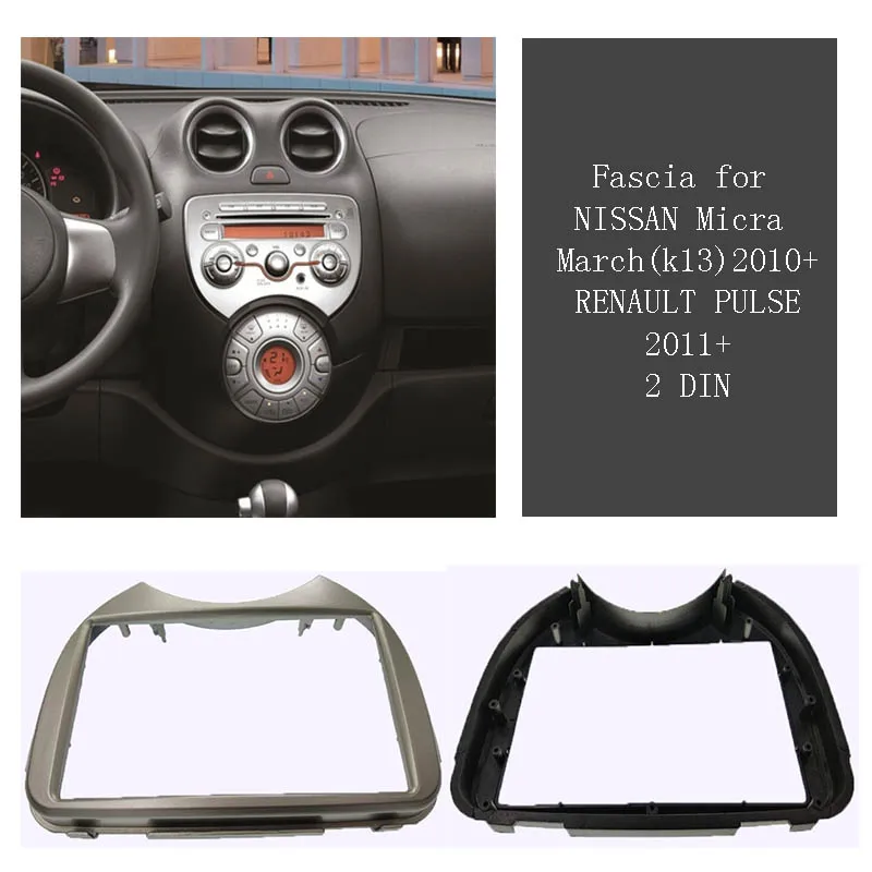 2Din Facia for NISSAN Micra March RENAULT Pulse Radio CD DVD Stereo Panel Dash Install Trim Fascia Kit Face Surround Frame 2Din Facia for NISSAN Micra March RENAULT Pulse Radio CD DVD Stereo Panel Dash Install Trim Fascia Kit Face Surround Frame