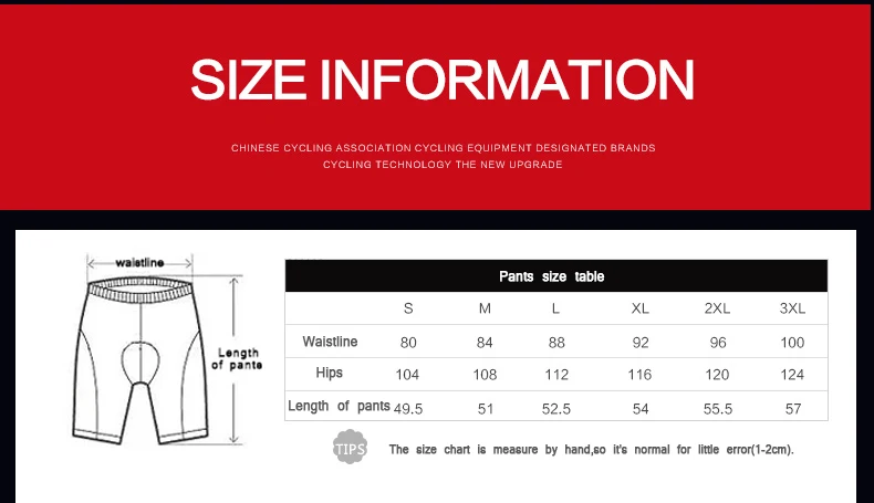 New 2018 SANTIC Cycling Shorts Bicycle MTB Downhill Bike Men Pants Bicycle Cozy Loose Cycling Short Cycle Ciclismo Free Shipping (5)