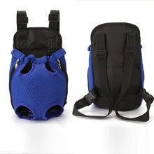 Pet нагрудная сумка Аксессуары для собак из удобный четвероногих, переноска для ребенка из сетчатого материала Товары для путешествий из дышащего материала для маленькие собаки, кошки