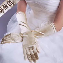 10 шт./лот, женские длинные перчатки для танцев и выступлений, модные перчатки для вечеринки