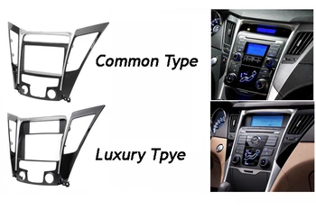 

For HYUNDAI Sonata YF 2010+ Radio CD DVD Audio Panel Dash Mount Trim Refitting Kit Fascia Face Surround Frame Bezel Double Din