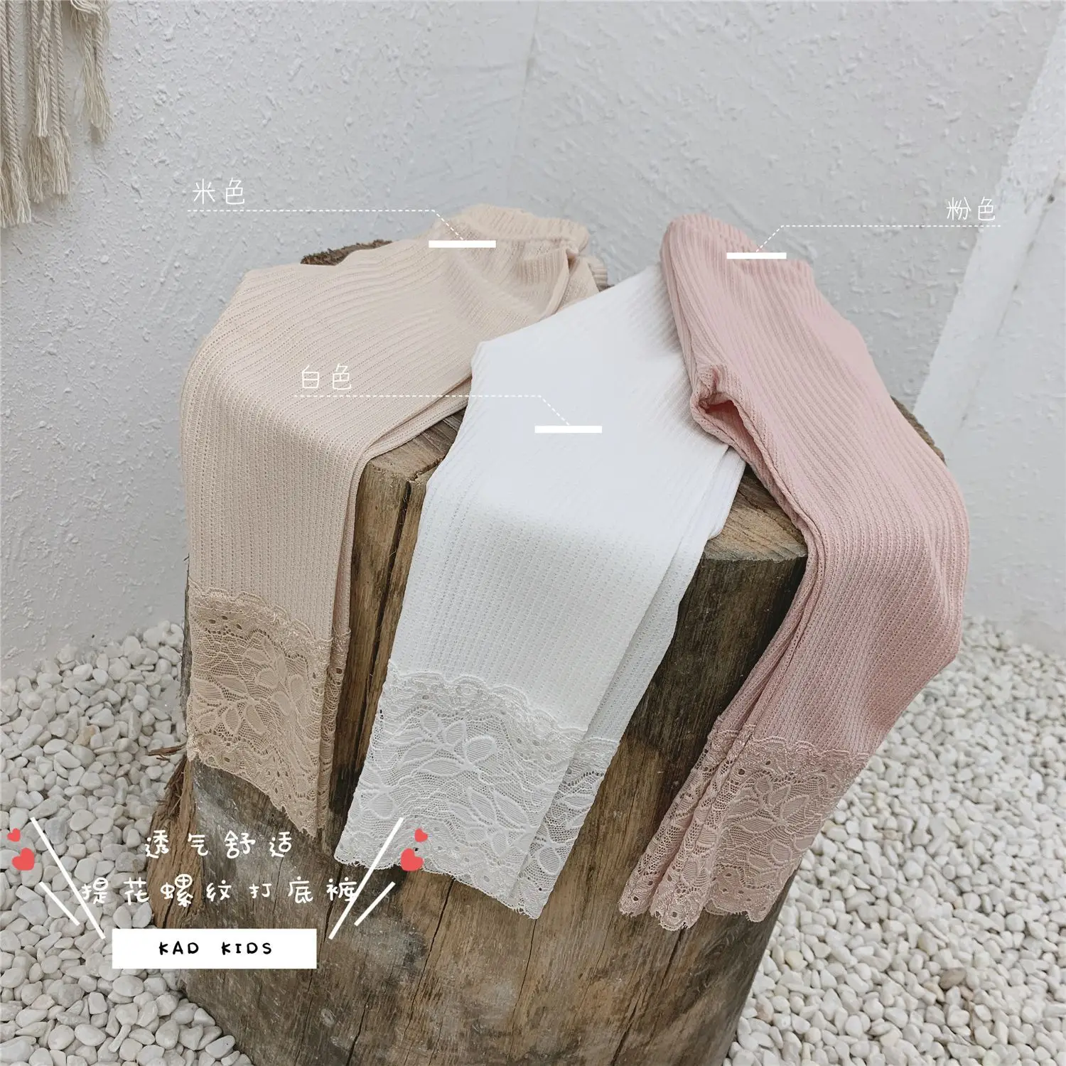 

Baby Grisl Lace-up Bottom Pants Toddler Children Elastic Fabric Girl New Summer Style 2019 Leggings Little Kids Cotton Trouser
