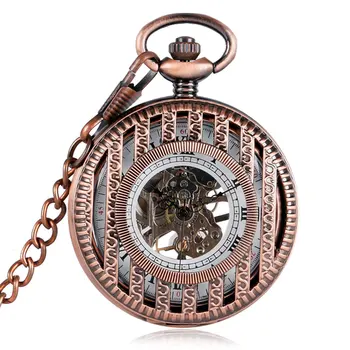 

YISUYA Unique Strip Hand Wind Mechanical Pocket Watch Fob Watches Red Copper Steampunk Roman Number Dial Hour Clock Gift