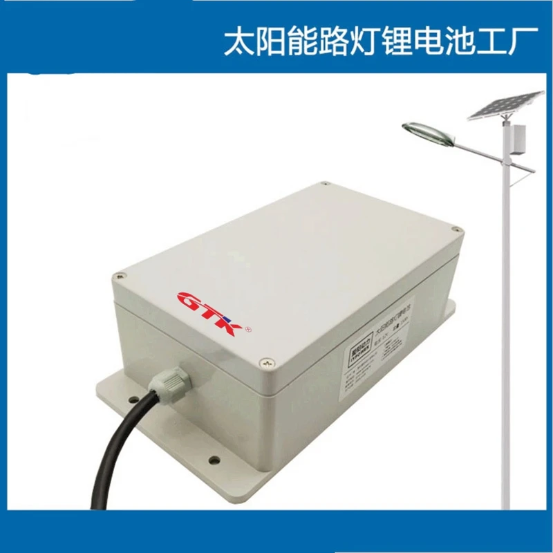  12V30Ah    (2)__