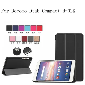 

Castor pu leather stand smart folio magnet case for Docomo Dtab Compact d-02K tablet case cover