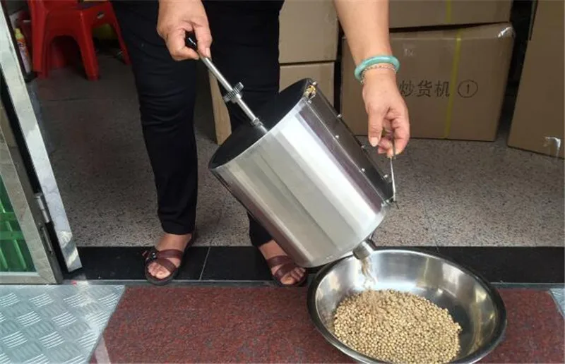 beans roasting machine08