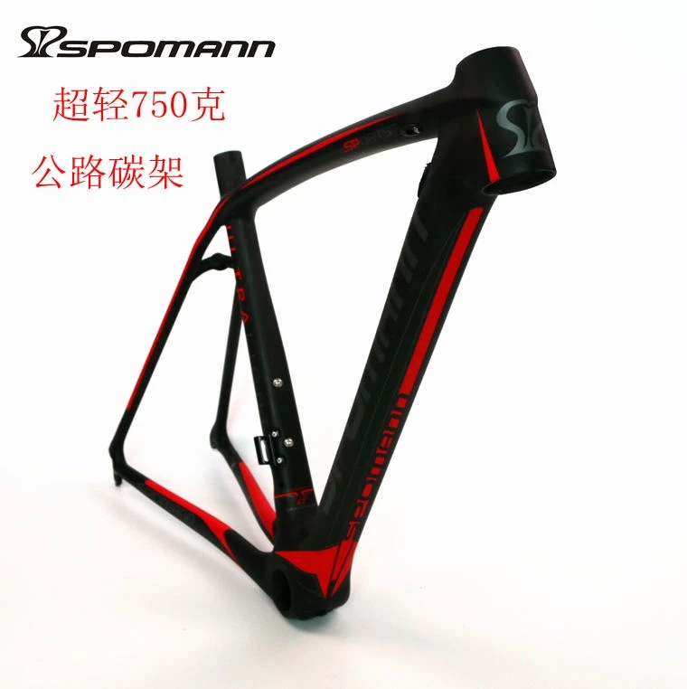 frame-144-25