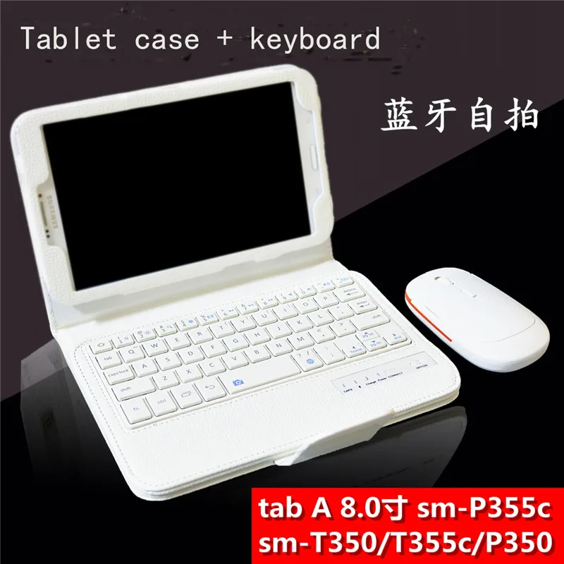 For Samsung GALAXY Tab A 8.0 T350 T351 T355 P350 P355 Removable Bluetooth Keyboard Portfolio Flip P