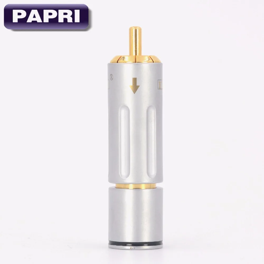 EZ-204-