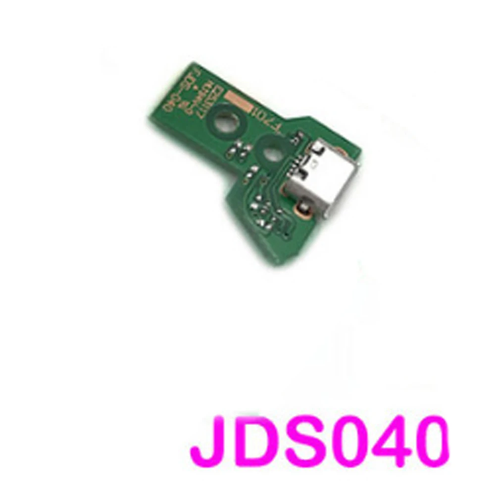 JDS-001 JDS-011 JDS-030 JDS-040 USB плата с зарядным портом+ 12/14 pin плоский гибкий кабель для PS4 контроллера DualShock 4 - Цвет: JDS-040 with 12 pin