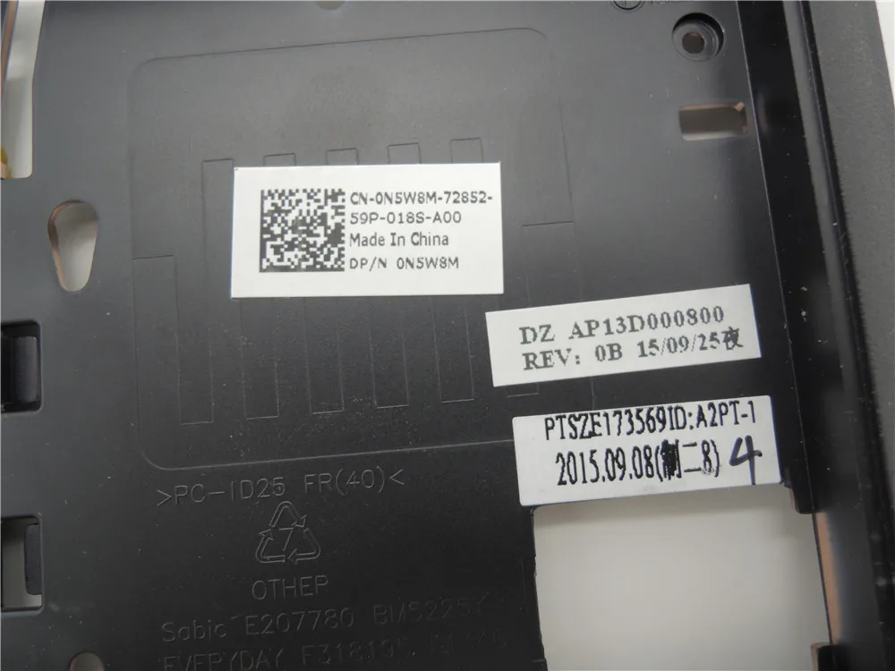 DELL E5450 D壳 底壳 0N5W8M 0T56G8 黑色 (3)