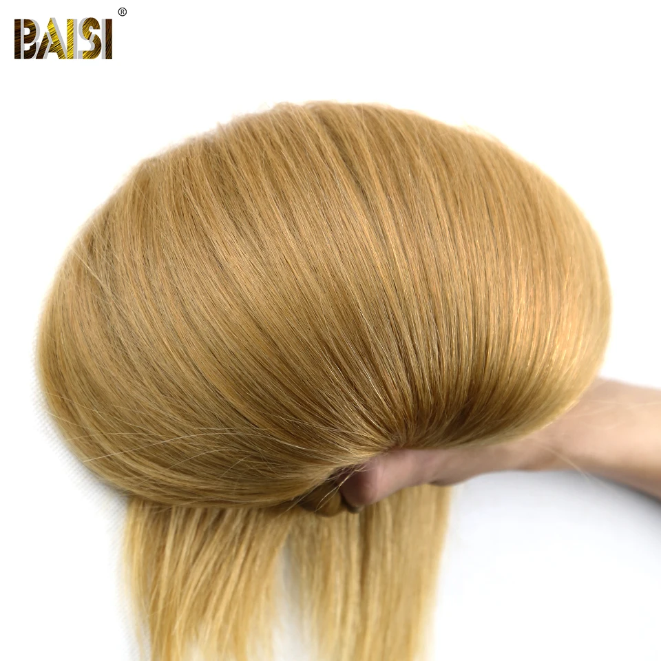 BAISI человеческие вплетаемые бразильские прямые волосы#27 волосы для наращивания remy волосы человеческие волосы