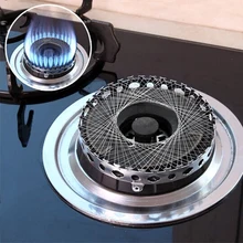 Нержавеющая сталь газовая плита фонарь ветрозащитная энергосберегающая круглая крышка чехол Сетка аксессуары для кухни