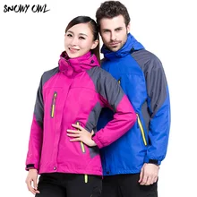 Новая модель пары уличная спортивная куртка теплый воздух вентиляция ветрозащитный, альпинизм одежда DL 135
