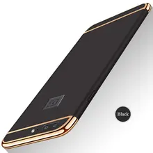 Один плюс 5 5 т Роскошные Покрытие 3 в 1 жесткий корпус телефона для OnePlus 5 T Ultra Slim full крышкой защитный чехол Капа для OnePlus 5 t
