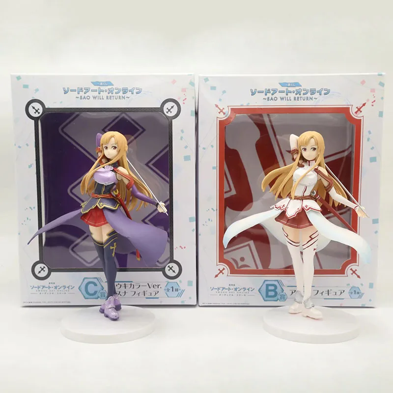 Sword Art Online Asuna Action Figure 1/8 scale painted figure Sao Will Return Yuuki Asuna PVC figure Toy Brinquedos Anime 20CM