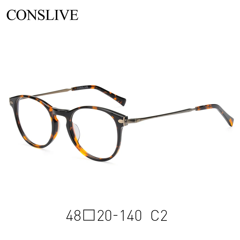 Kreis Optische c3 Yellow Rahmen c4 Green Progressive Tortoise Gläser Brillen Runde c2 C1 Brille Männer Und Objektiv Black Frauen Dioptric Myopie Multifokale YWUwftnq