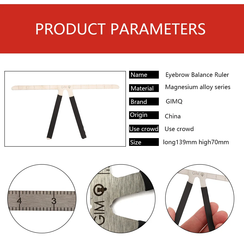 1 шт., тату, линейка для бровей, Трехточечное позиционирование, Перманентный макияж, измерительный инструмент, трафарет для ухода, формирователь, балансирующая линейка, металл