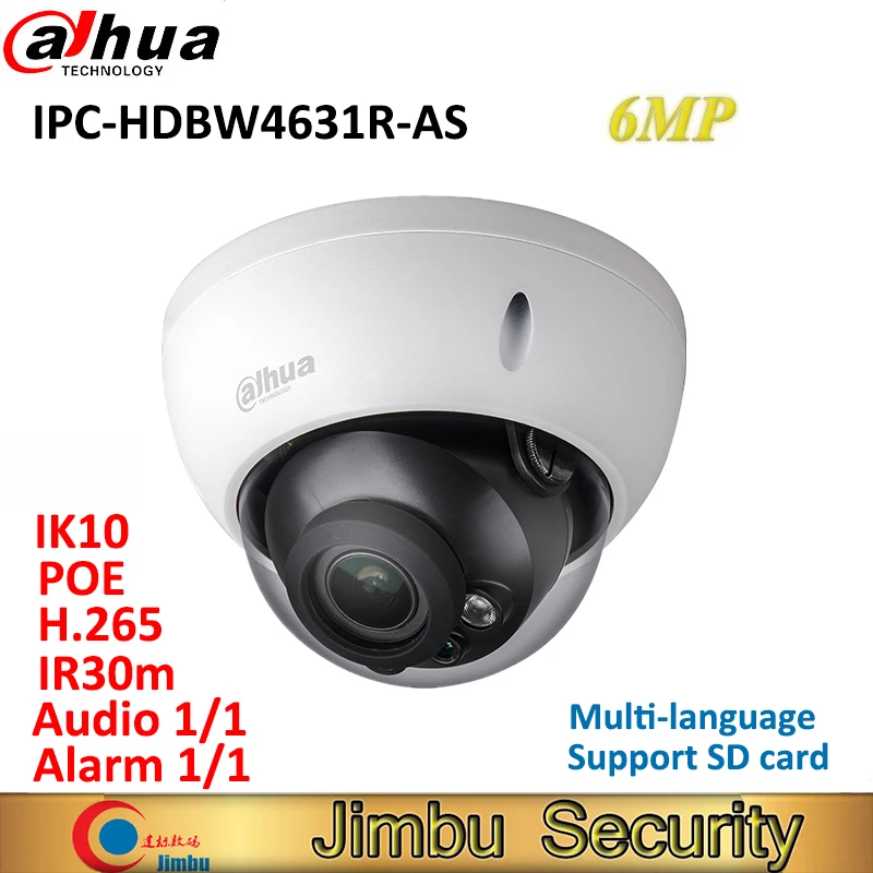 Сетевой видеорегистратор Dahua IPC HDBW4631R AS 6MP IP камера POE IK10 IP67 аудио и сигнал тревоги
