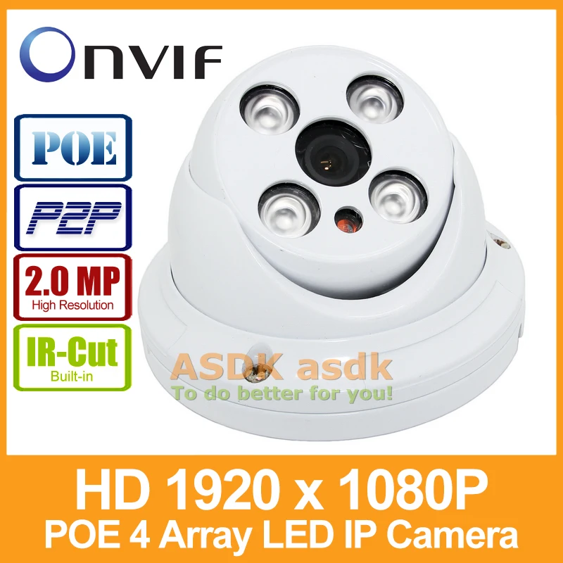  POE Waterproof 1920 x 1080P 2.0MP 4 Array LED Dome IP Camera Outdoor Security Camera ONVIF Night Vision P2P CCTV Cam with IR-Cut 