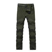 ZYNNEVA мужские Летние Осенние быстросохнущие дышащие походные спортивные Горные Скалолазание Рыбалка Топ Quaity тонкие брюки GC5117