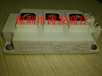 

free shipping GD200HFL120C2S Bnew original goods!