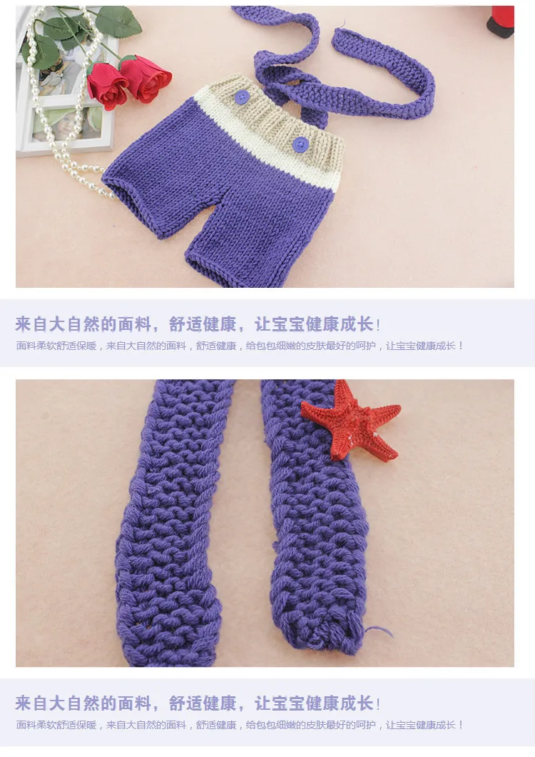 baby photography accessories