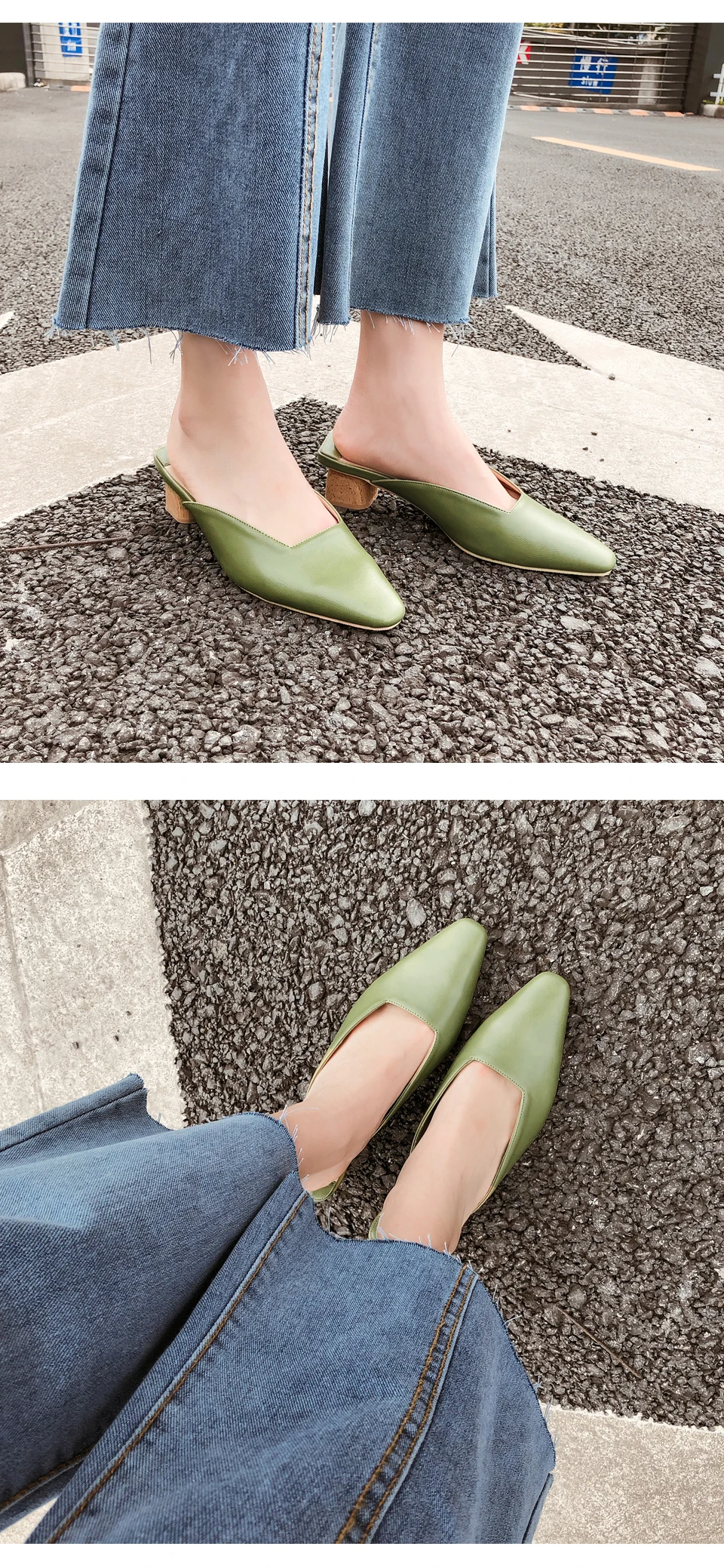 ladies shoes 7