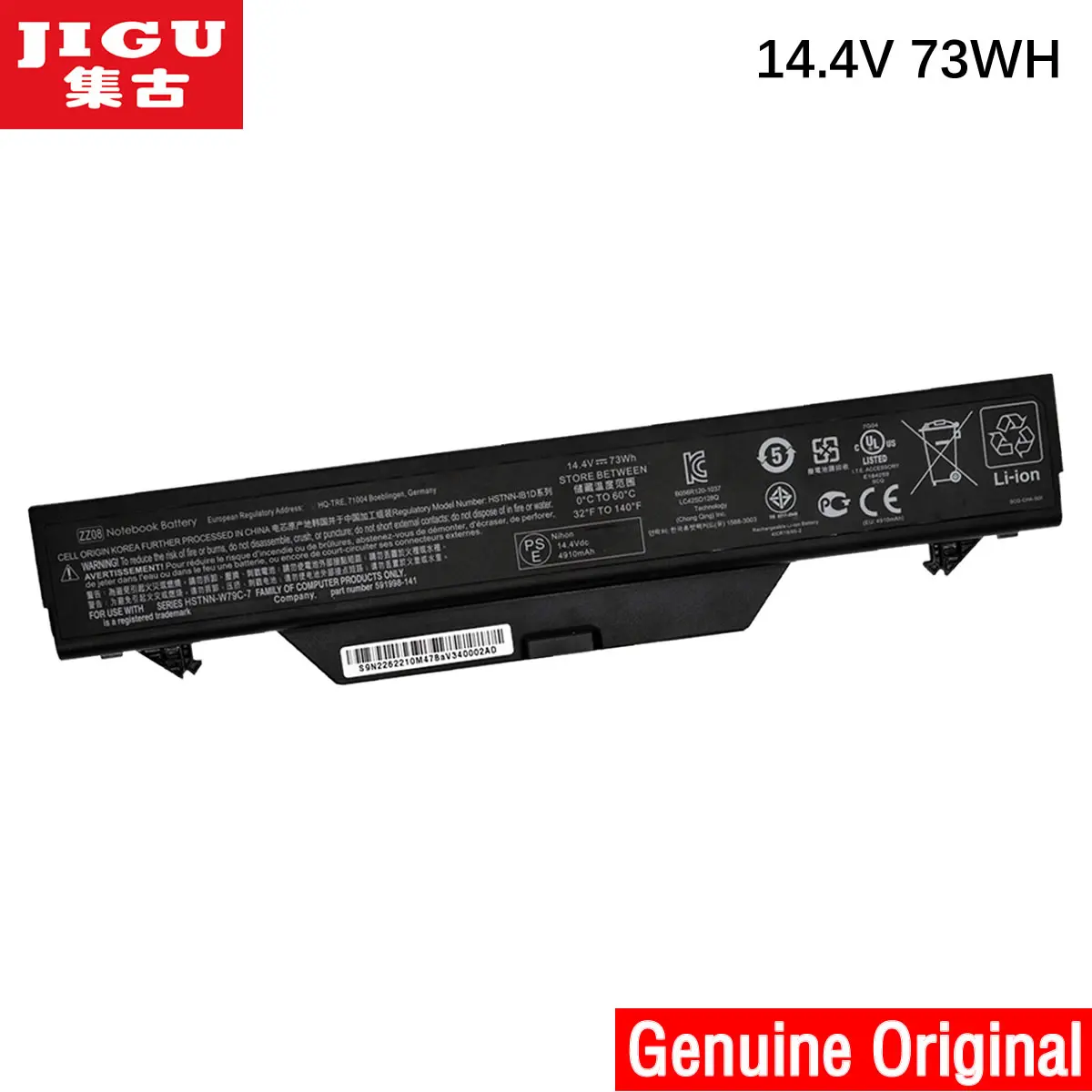 

JIGU HSTNN-OB89 HSTNN-W79C-7 HSTNN-XB89 Original Laptop Battery For HP ProBook 4720s Base Model 4720s(ENERGY STAR)