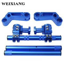 Мотоцикл Motified ручка бар ATV разделение руль Грипсы Универсальный Мотоцикл вилка трубки Рули аксессуары