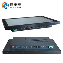 15″ all in one panel pc touch screen AIO PC wifi 4GB DDR3 64G SSD for industrial using tablet pc with C1037U 1.8GHz 1024×768