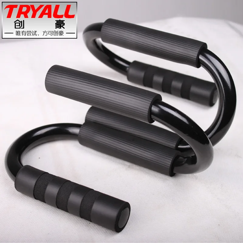 1 Pair Fitness S-Shaped Push Up Bar Push Up Stands Hand Stands Chest Dip For Body Building Black