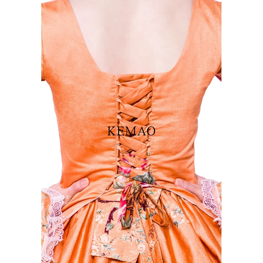KEMAO-4