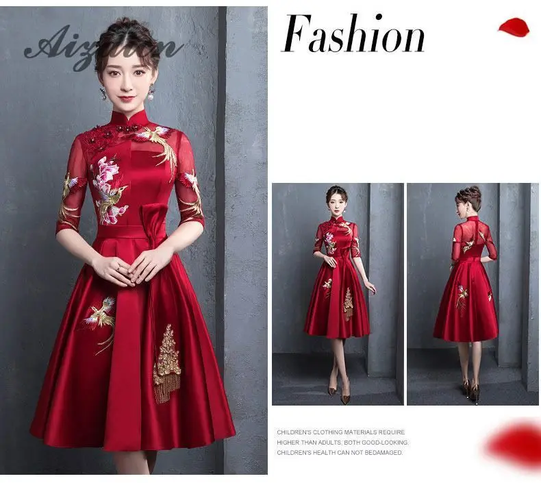 Красный Вышивка китайское традиционное платье Qipao невесты Cheongsam платье мини Vestidos Брюки Чинос Oriental Свадебные платья Платья для вечеринок