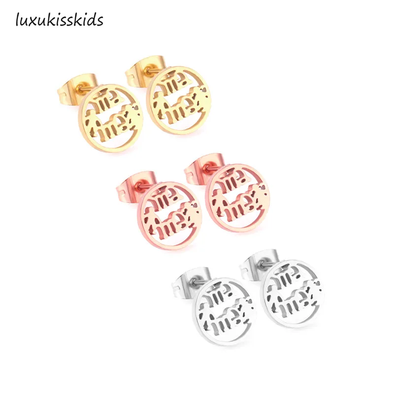 LUXUKISSKIDS 3 пар/лот 316L нержавеющая сталь, милая надпись "мама" розовое золото маленькие серьги-гвоздики набор для девочек, женские серьги, ювелирные украшения