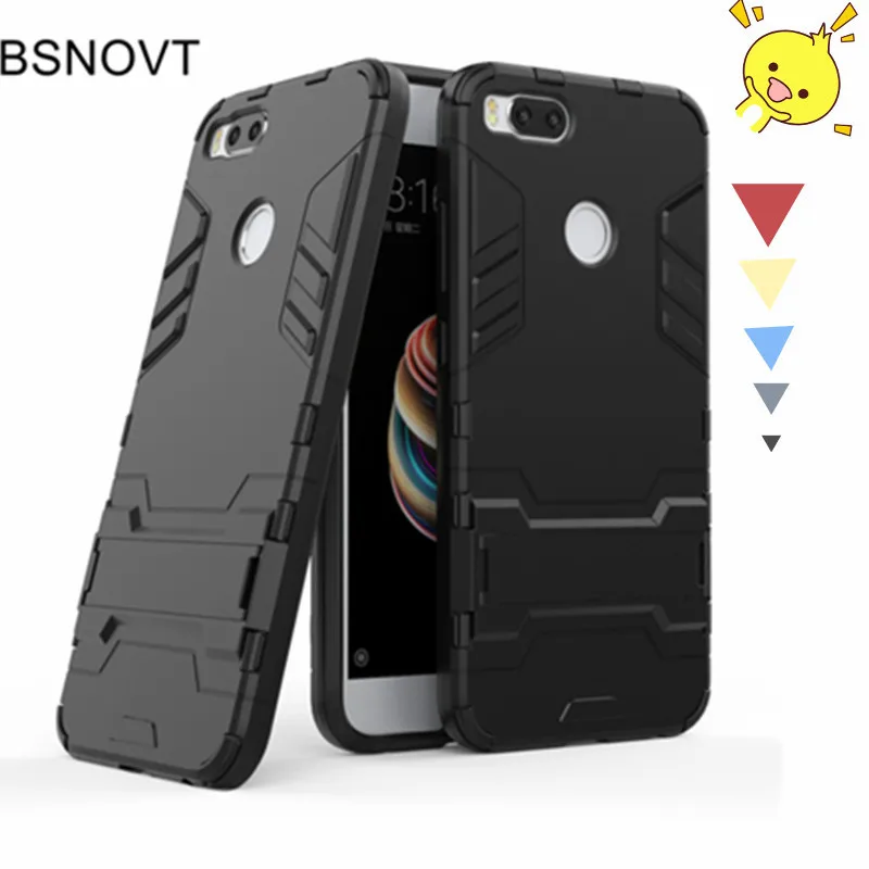 For Xiaomi Mi A1 Case Silicone + Plastic Phone Holder Armor Bumper Anti-knock 5X |