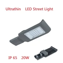Светодиодный двор дорога уличный фонарь путь street Light20W30W50W100W IP65 AC85-265V 130LM/W Водонепроницаемый наружного освещения