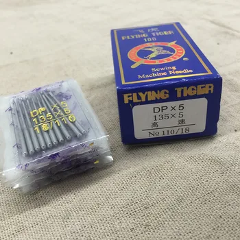 

100pcs/lot DP*5,110/18,Industrial Sewing Machine Needle.
